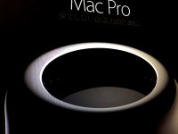 mac pro