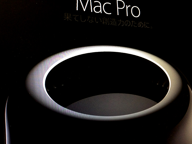 Mac Proと樂茶碗って似てる